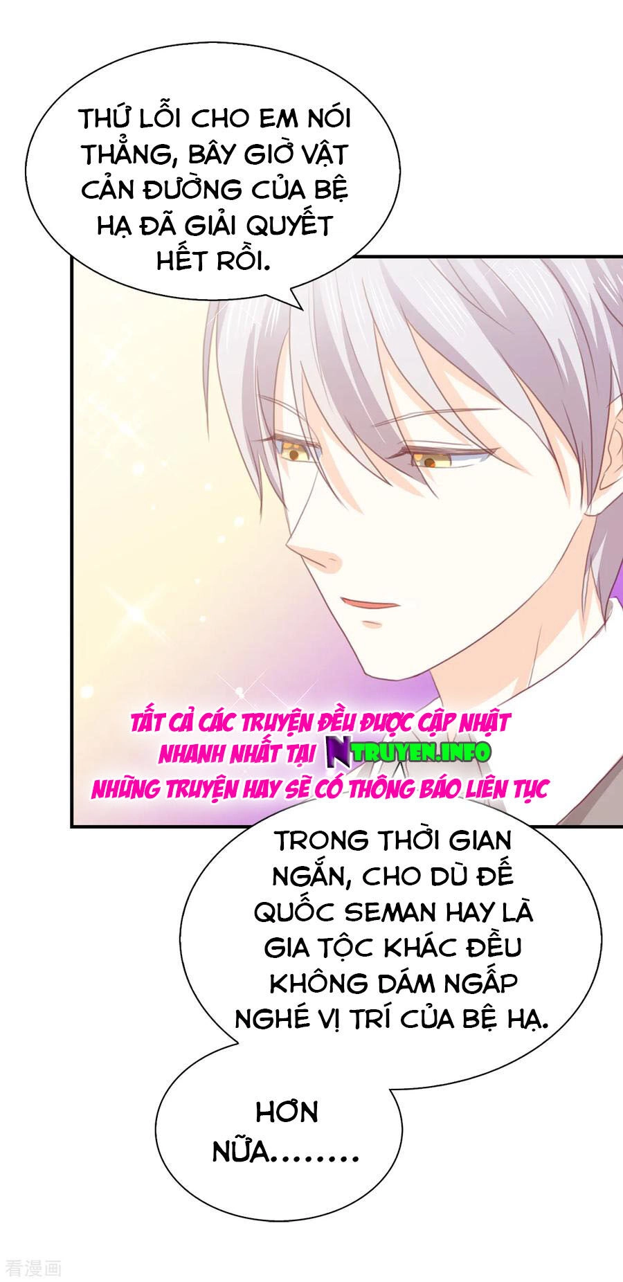 Huynh Khống Công Tước Gả Không Được Chapter 111.1 - 23