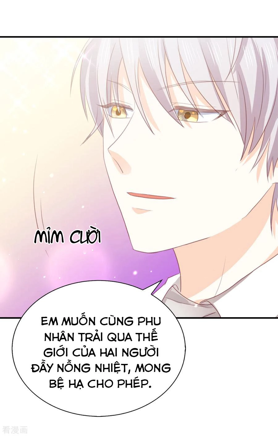 Huynh Khống Công Tước Gả Không Được Chapter 111.1 - 24