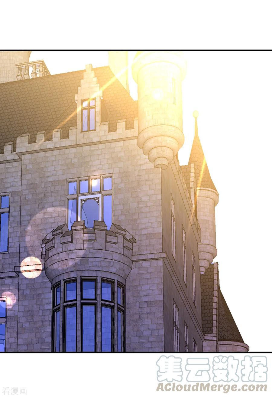 Huynh Khống Công Tước Gả Không Được Chapter 111.1 - 33