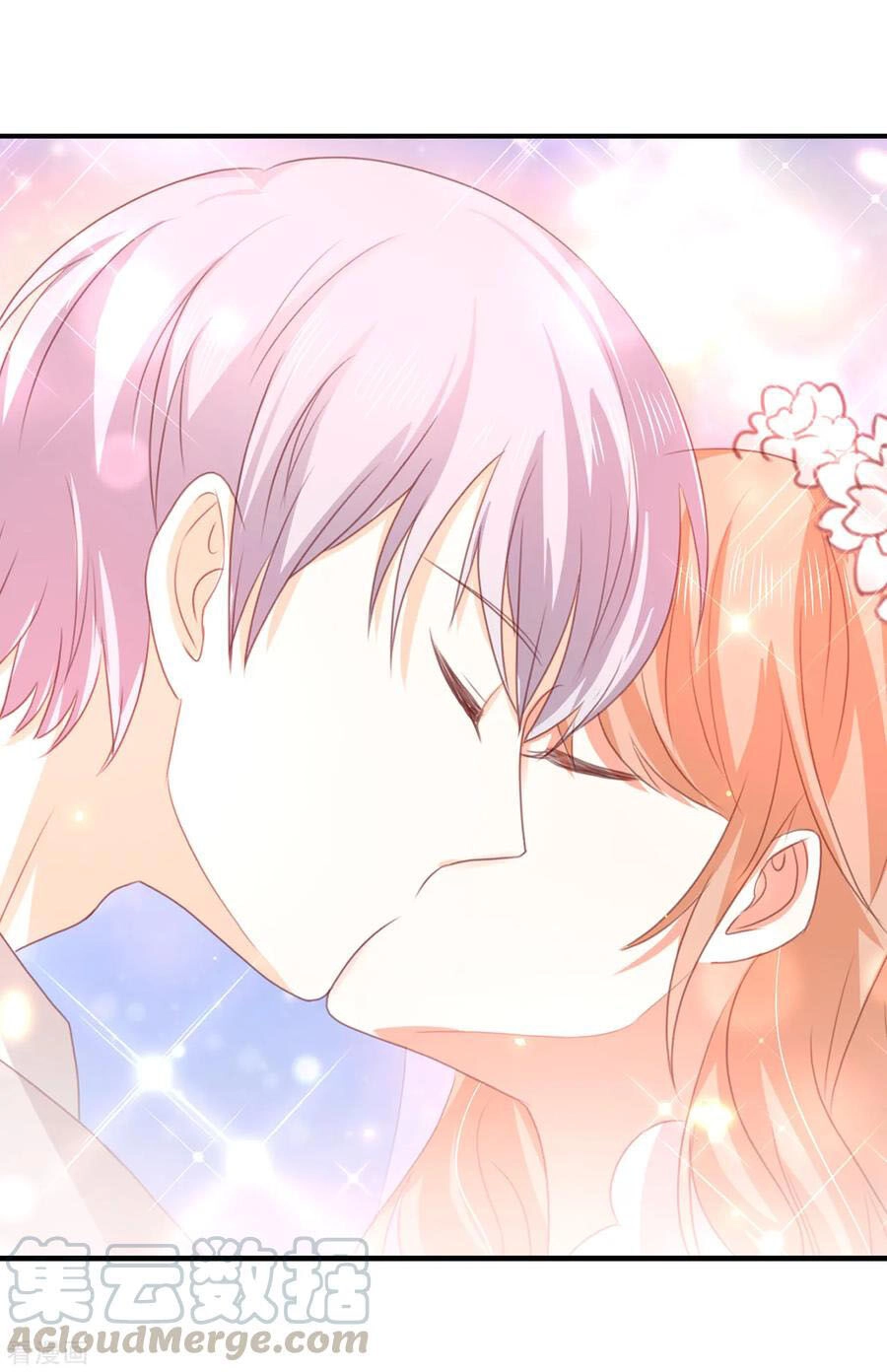 Huynh Khống Công Tước Gả Không Được Chapter 111.2 - 28