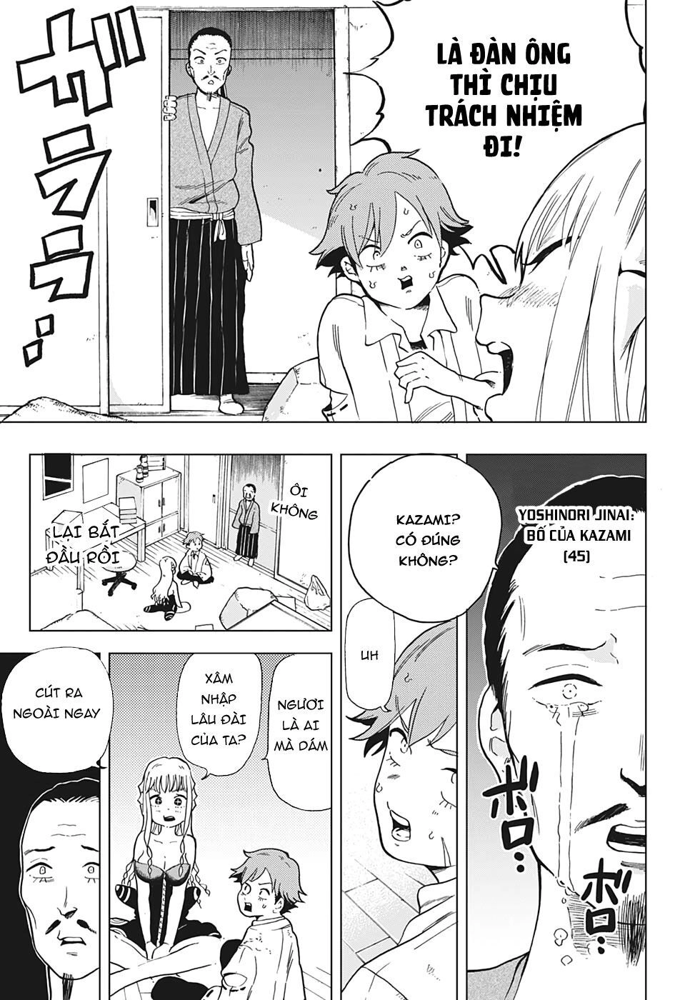 Bone Collection Chapter 2 - 12