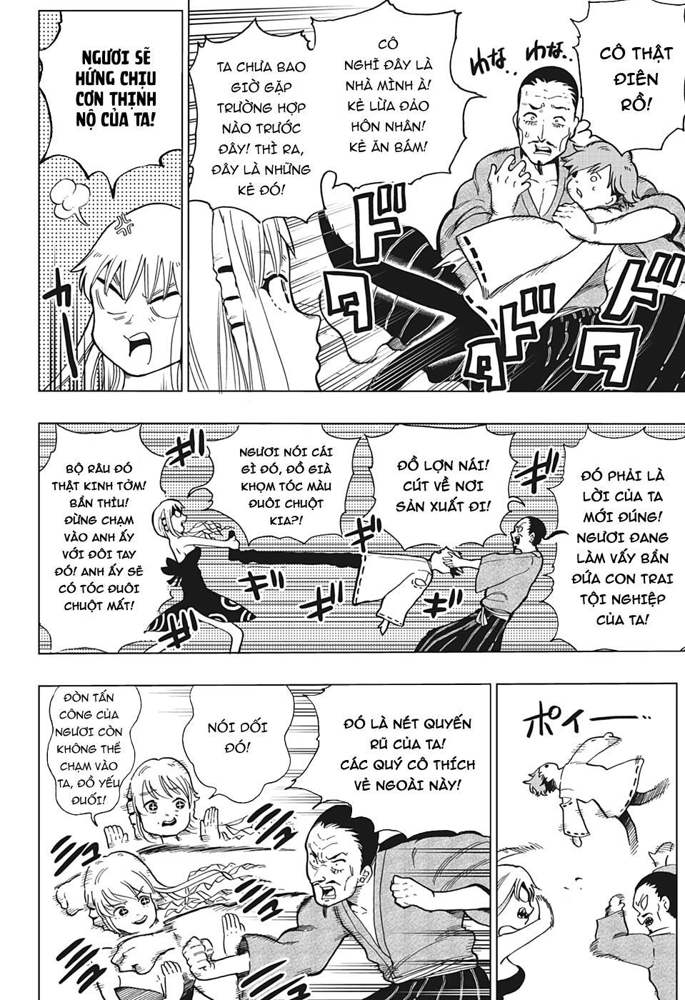 Bone Collection Chapter 2 - 13