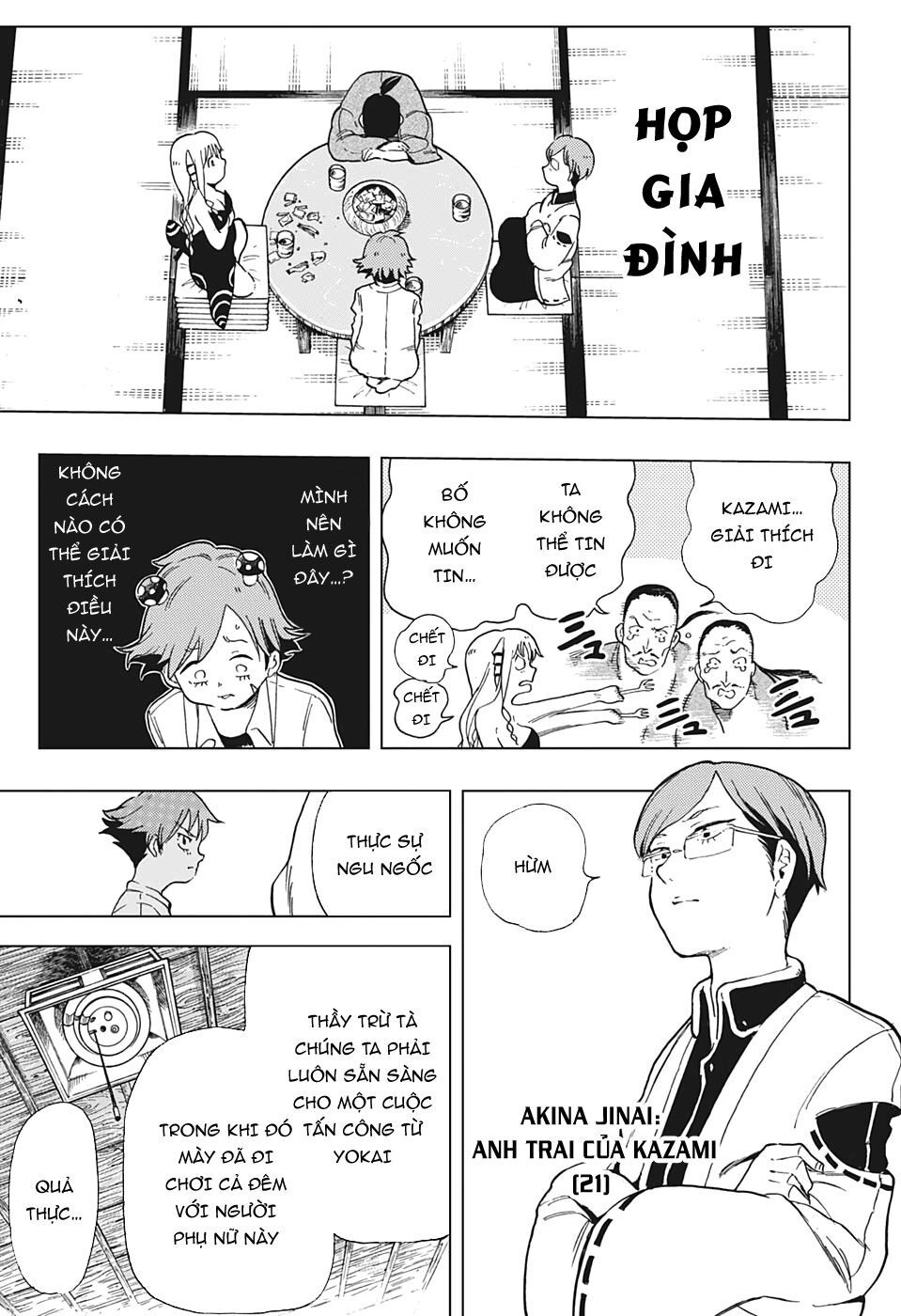 Bone Collection Chapter 2 - 14