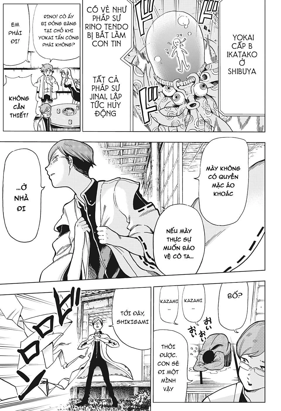 Bone Collection Chapter 2 - 16