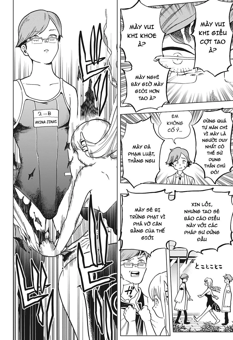 Bone Collection Chapter 2 - 24