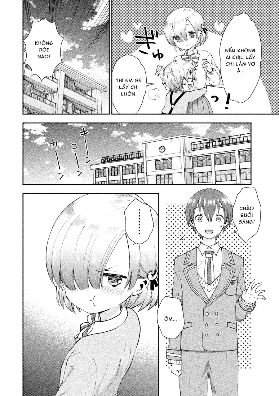 Aroma-Chan Wa Konya Mo Hazukashii Chapter 17 - 5