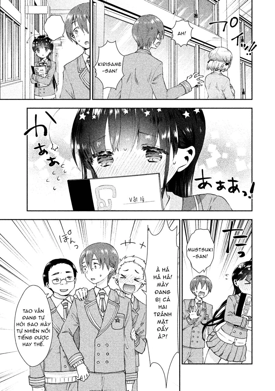 Aroma-Chan Wa Konya Mo Hazukashii Chapter 17 - 6