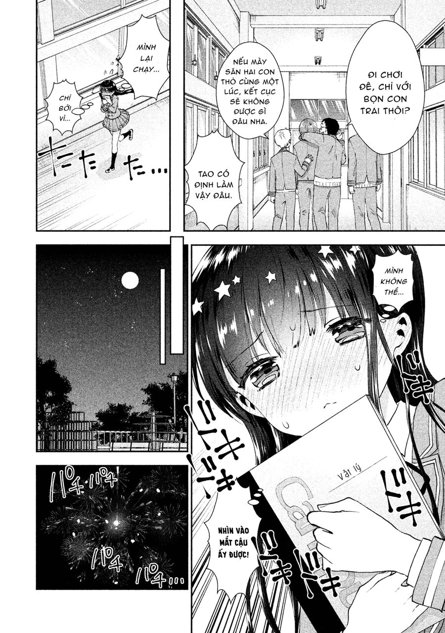 Aroma-Chan Wa Konya Mo Hazukashii Chapter 17 - 7