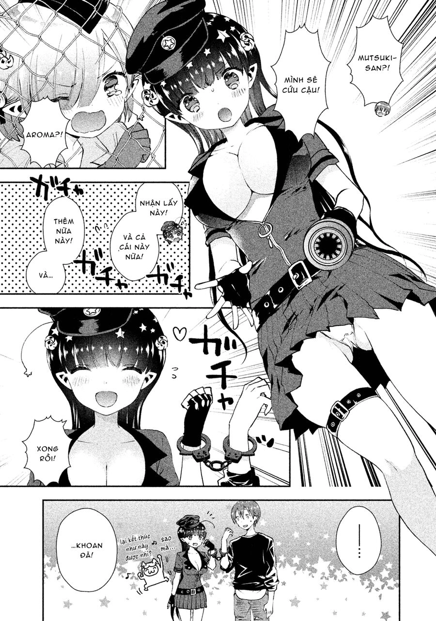 Aroma-Chan Wa Konya Mo Hazukashii Chapter 17 - 14