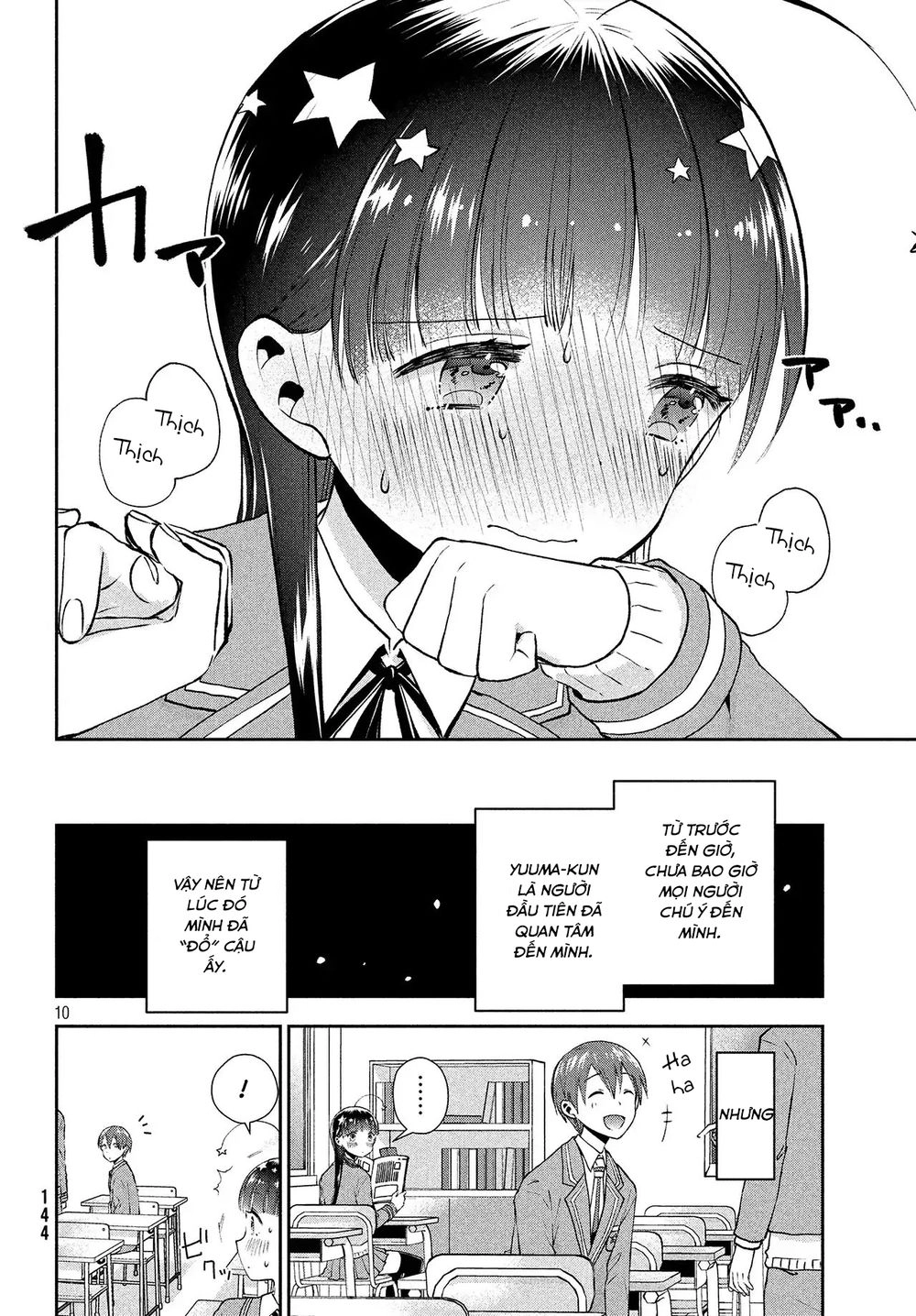 Aroma-Chan Wa Konya Mo Hazukashii Chapter 1 - 10