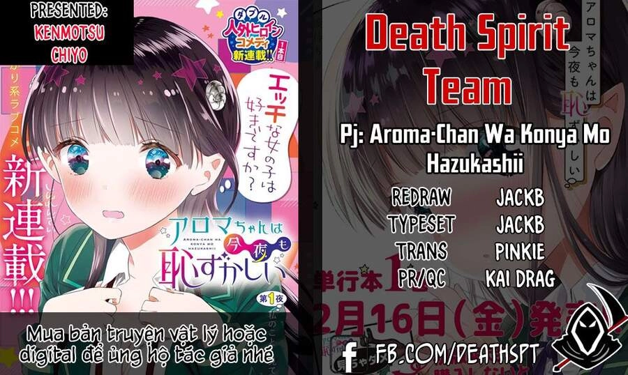 Aroma-Chan Wa Konya Mo Hazukashii Chapter 2 - 1