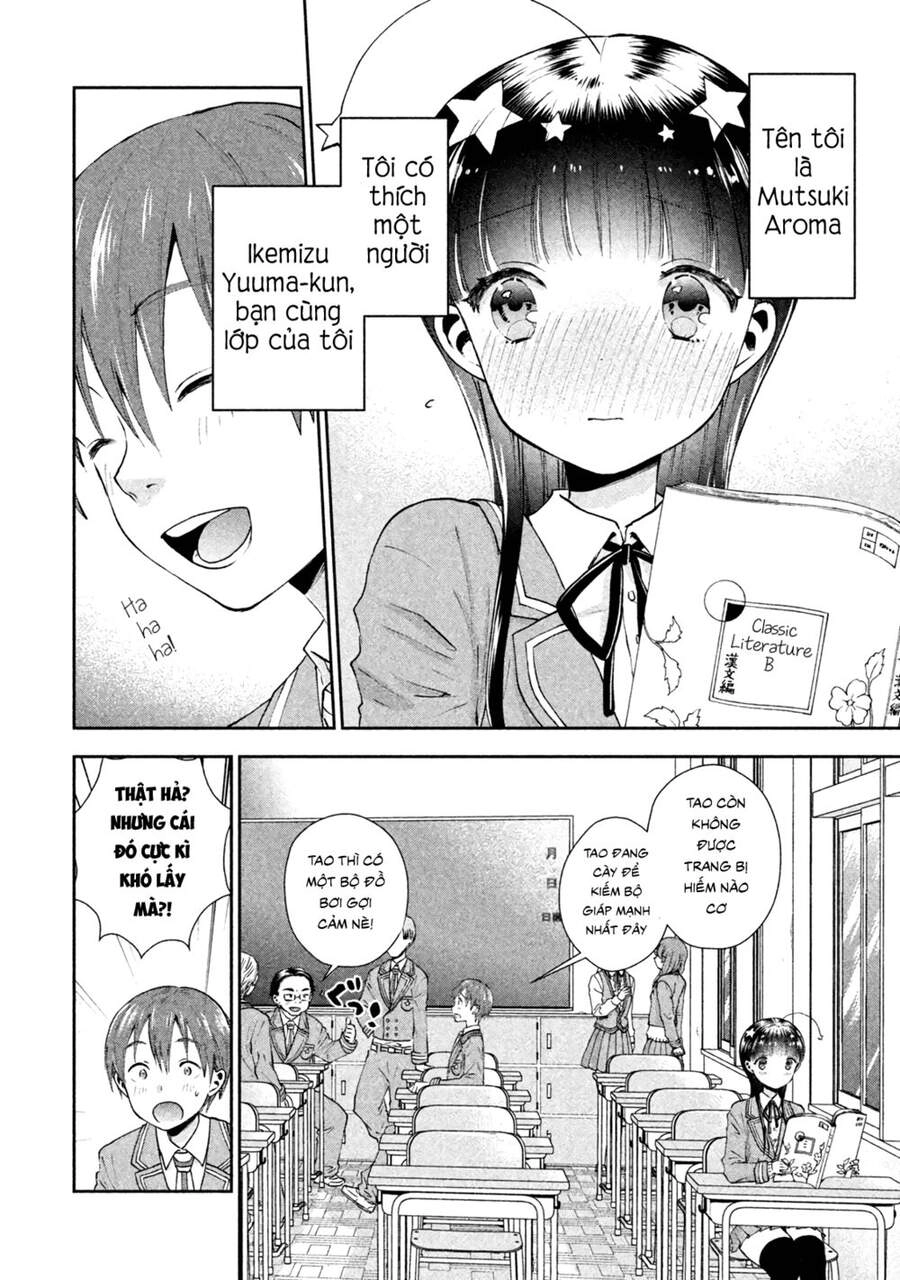 Aroma-Chan Wa Konya Mo Hazukashii Chapter 2 - 3