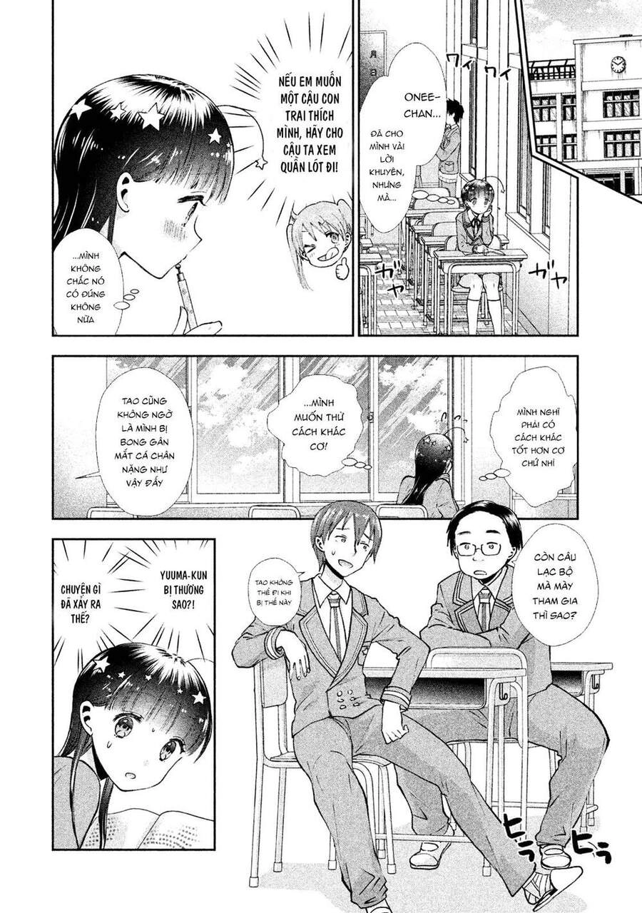 Aroma-Chan Wa Konya Mo Hazukashii Chapter 3 - 3
