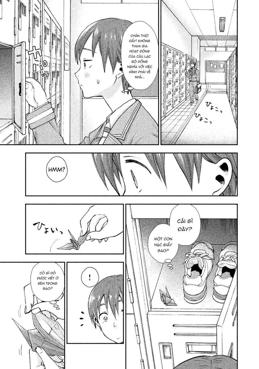 Aroma-Chan Wa Konya Mo Hazukashii Chapter 3 - 24