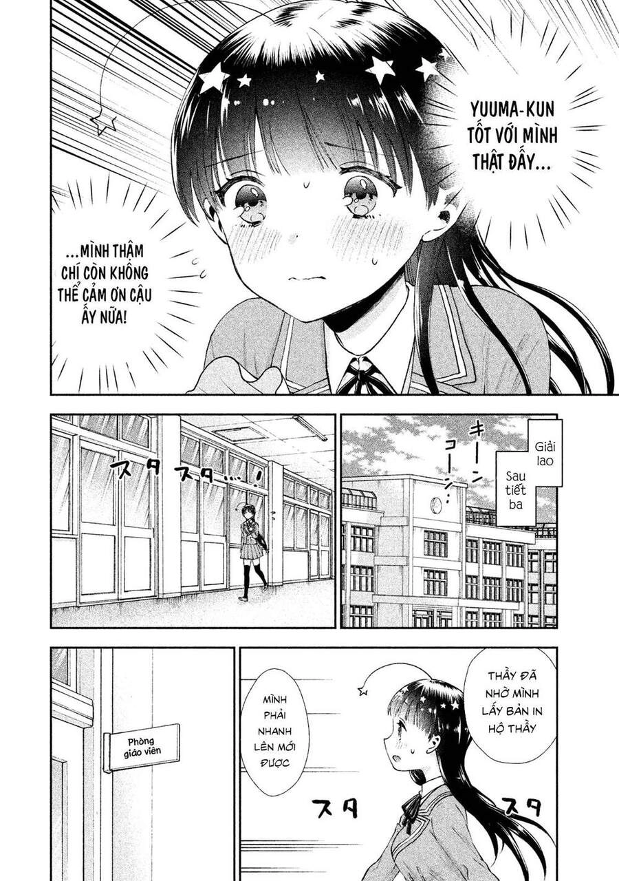 Aroma-Chan Wa Konya Mo Hazukashii Chapter 4 - 5