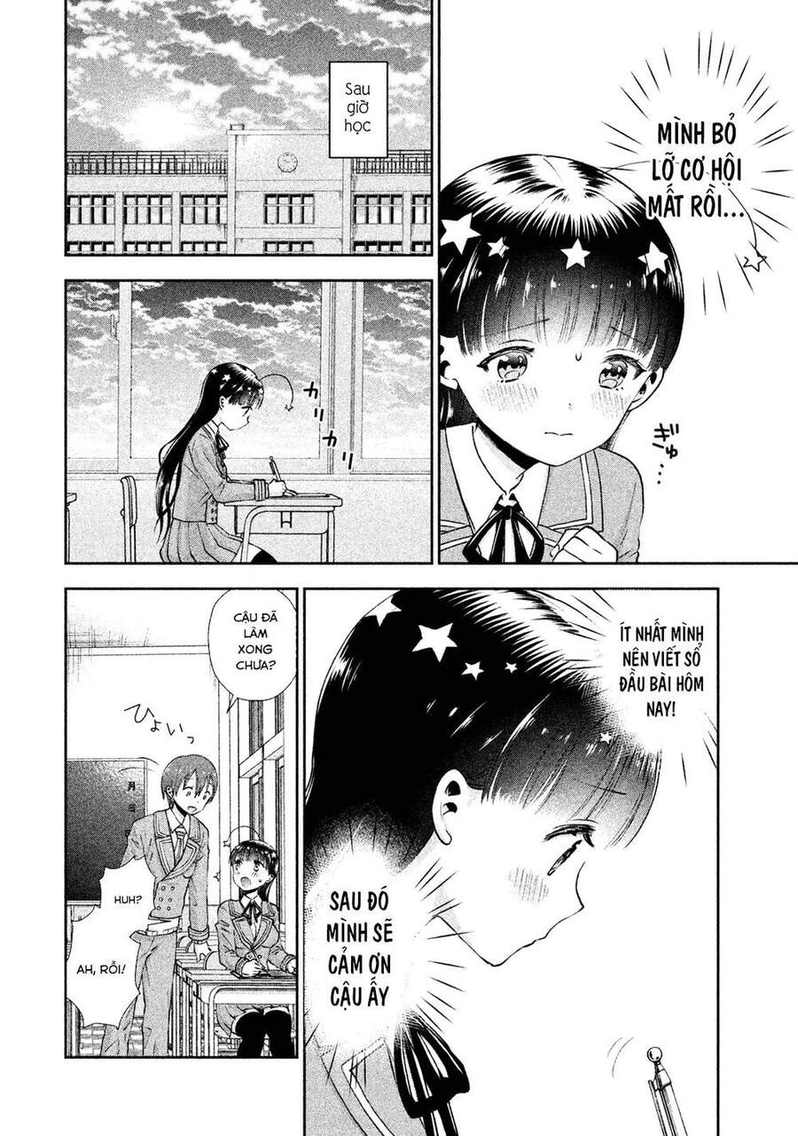 Aroma-Chan Wa Konya Mo Hazukashii Chapter 4 - 7