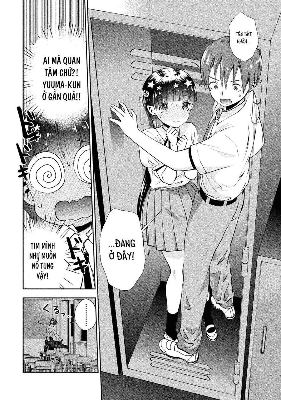 Aroma-Chan Wa Konya Mo Hazukashii Chapter 4 - 15