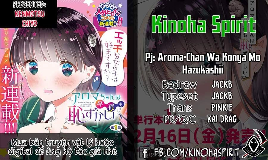 Aroma-Chan Wa Konya Mo Hazukashii Chapter 5 - 1