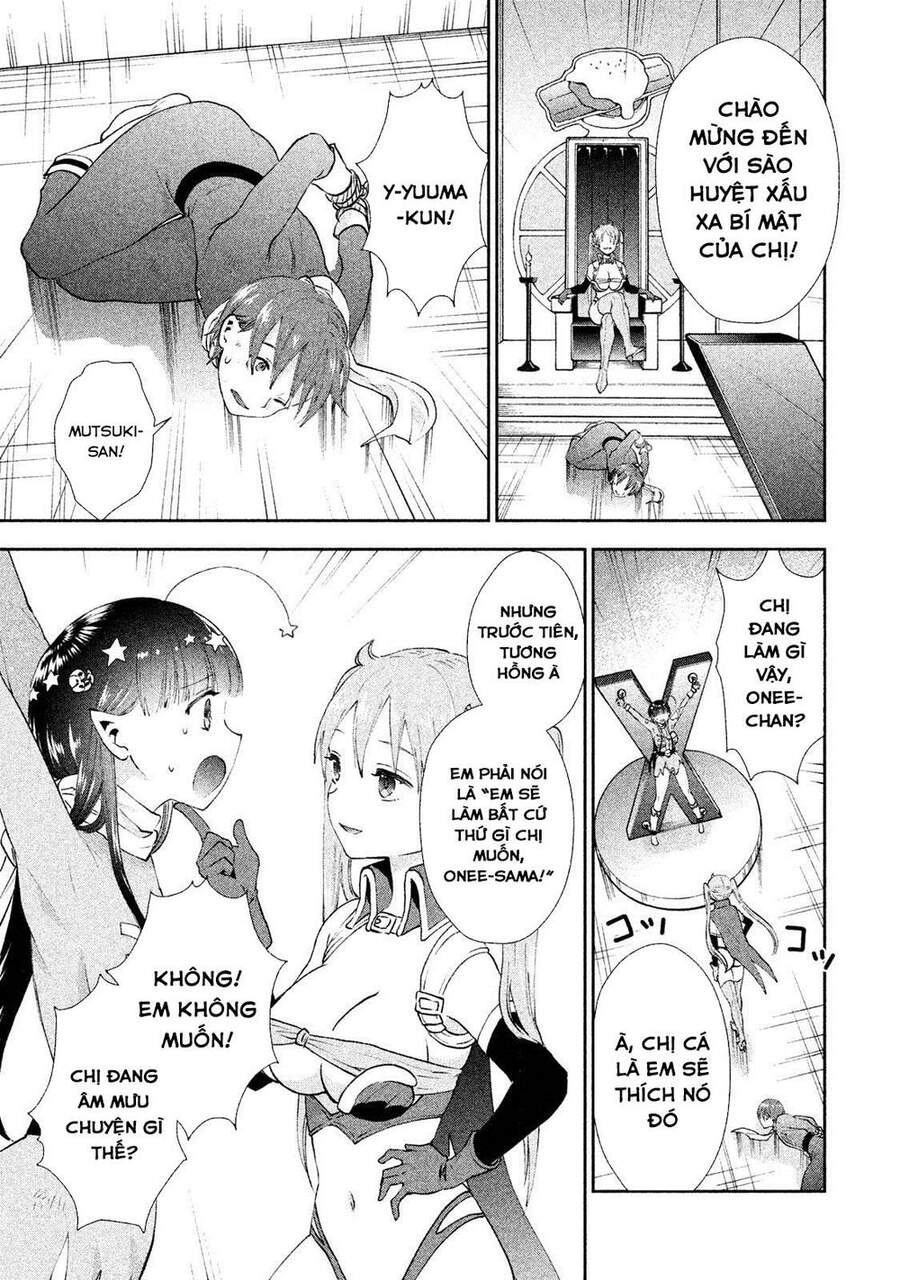 Aroma-Chan Wa Konya Mo Hazukashii Chapter 6 - 18