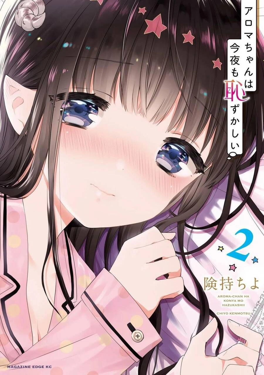 Aroma-Chan Wa Konya Mo Hazukashii Chapter 7 - 2