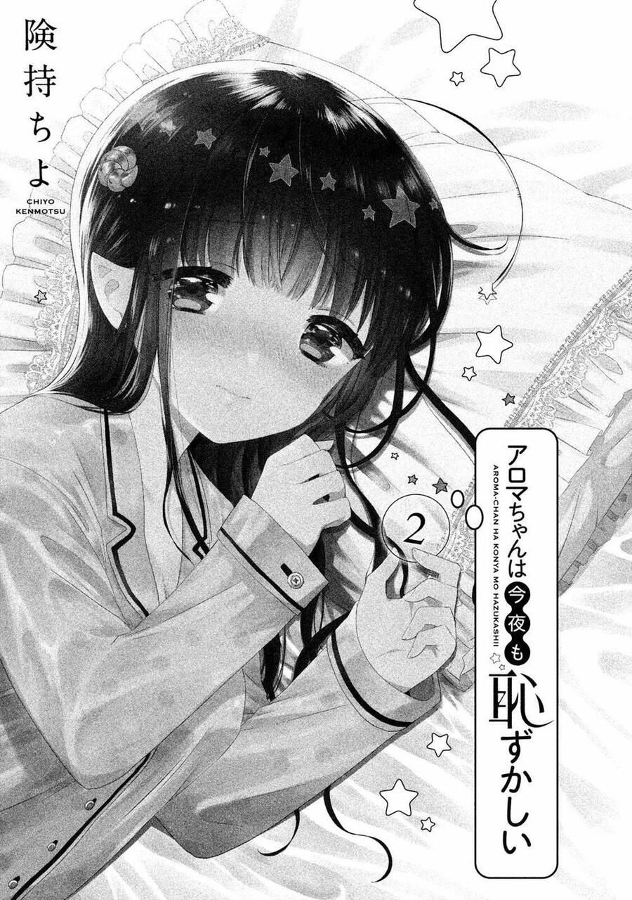 Aroma-Chan Wa Konya Mo Hazukashii Chapter 7 - 3