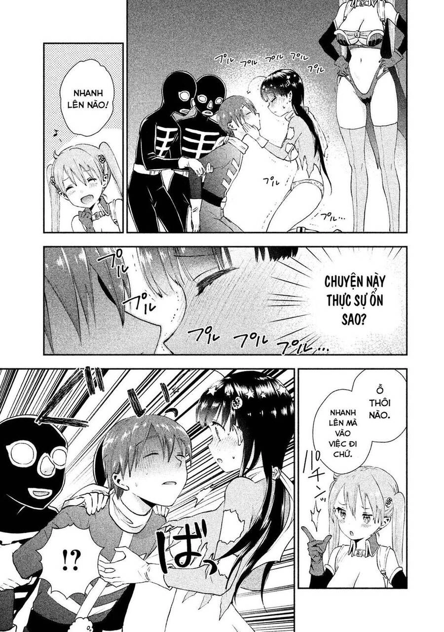 Aroma-Chan Wa Konya Mo Hazukashii Chapter 7 - 7