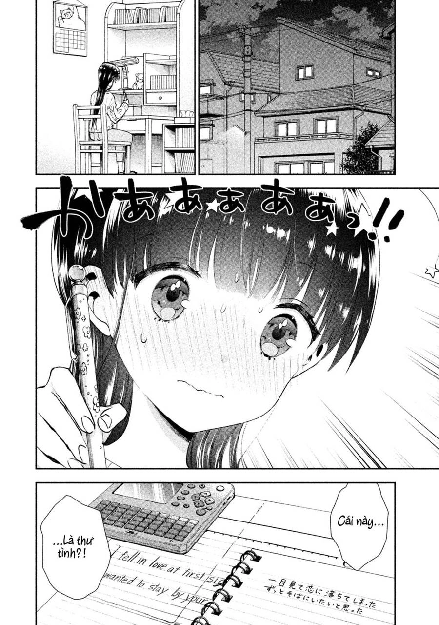 Aroma-Chan Wa Konya Mo Hazukashii Chapter 8 - 5