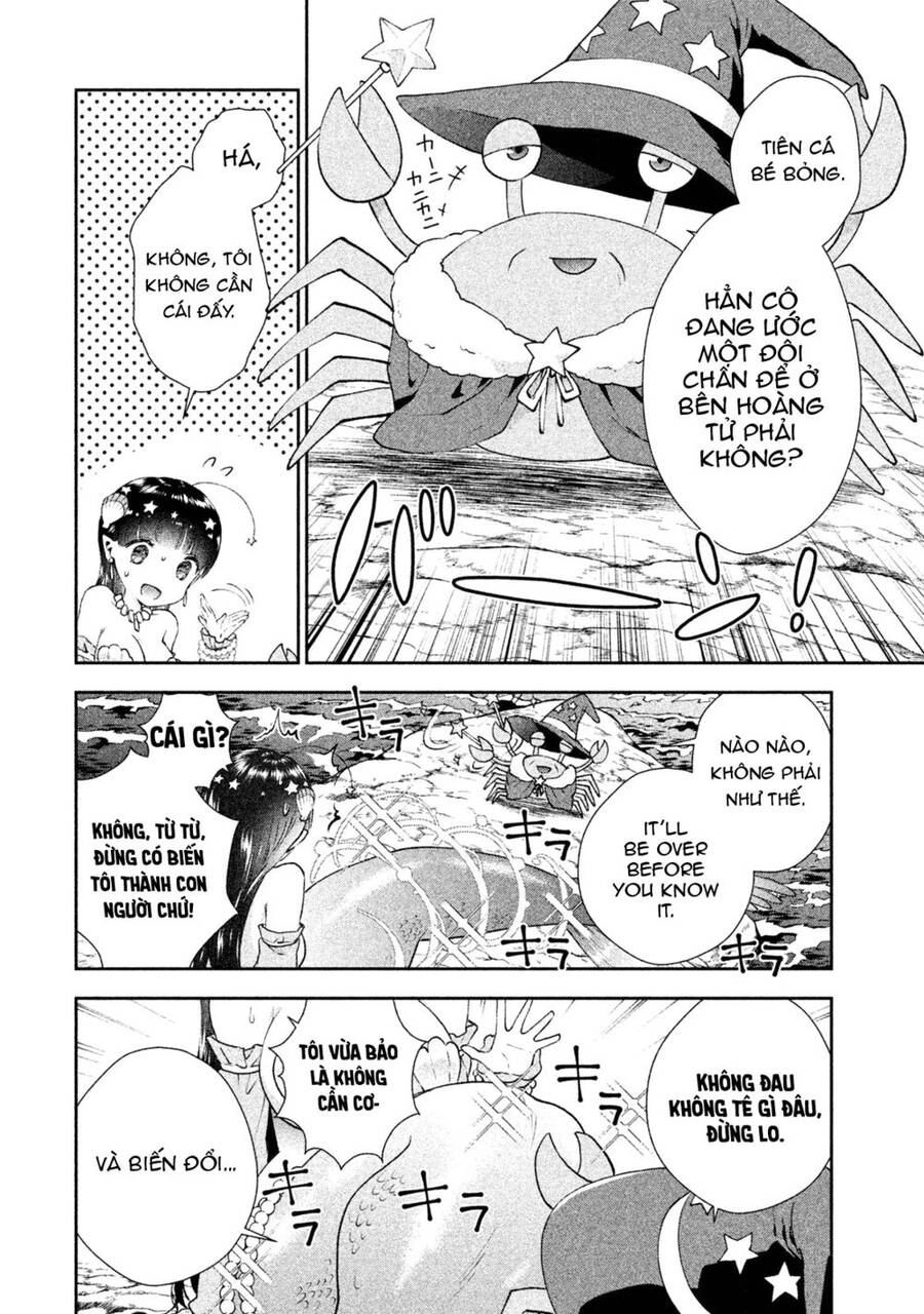 Aroma-Chan Wa Konya Mo Hazukashii Chapter 8 - 13