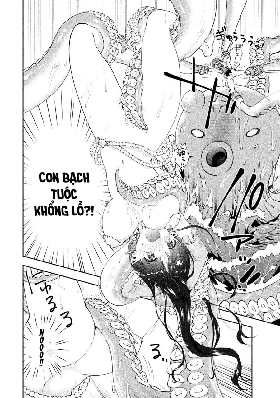 Aroma-Chan Wa Konya Mo Hazukashii Chapter 8 - 21