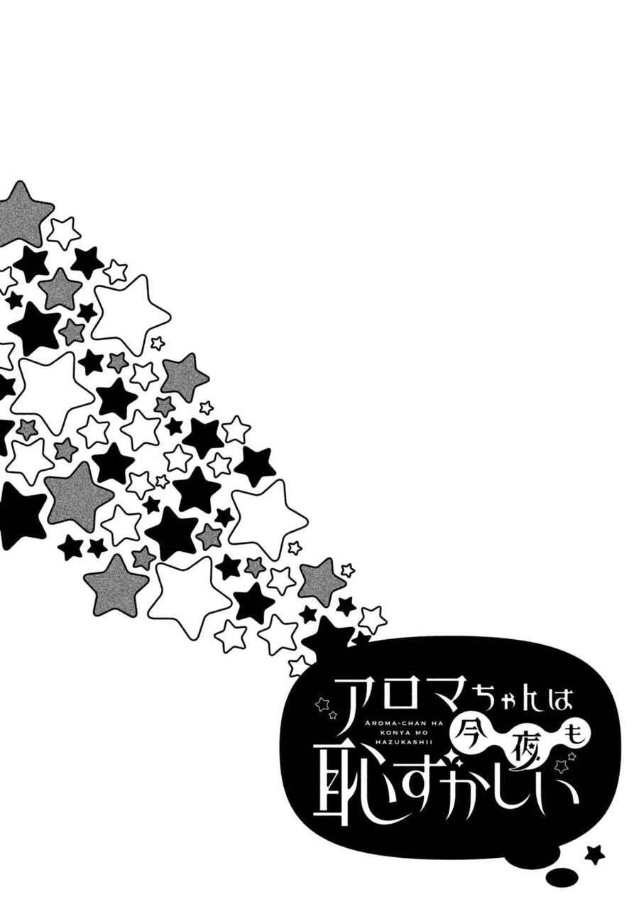 Aroma-Chan Wa Konya Mo Hazukashii Chapter 8 - 27