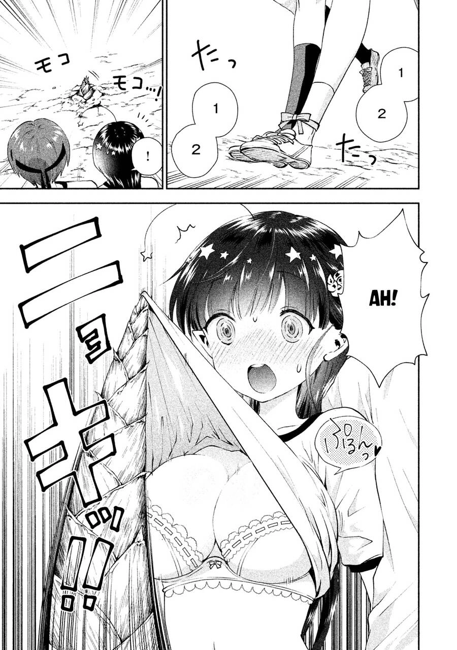 Aroma-Chan Wa Konya Mo Hazukashii Chapter 9 - 12