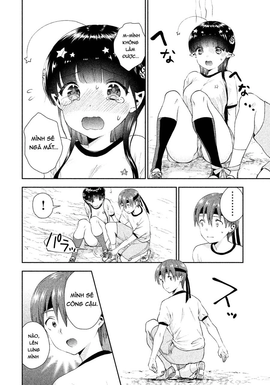 Aroma-Chan Wa Konya Mo Hazukashii Chapter 9 - 17