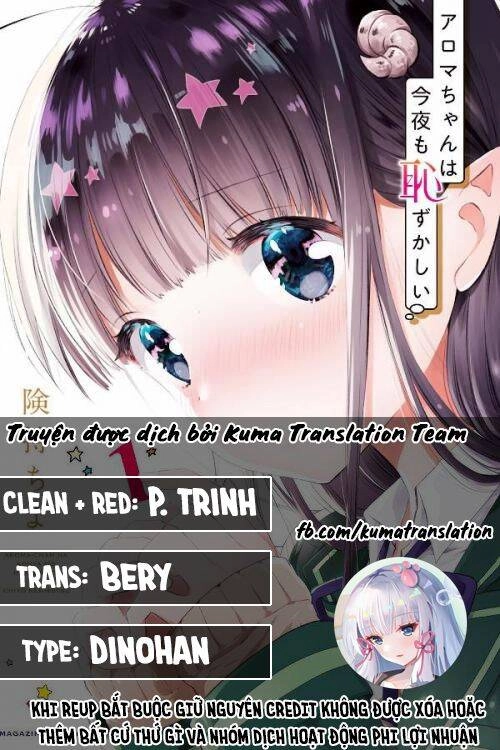 Aroma-Chan Wa Konya Mo Hazukashii Chapter 11 - 1