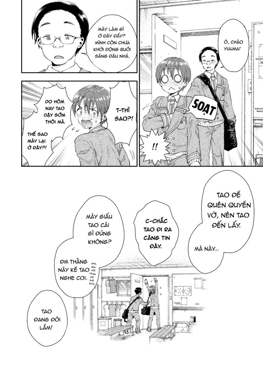 Aroma-Chan Wa Konya Mo Hazukashii Chapter 11 - 19