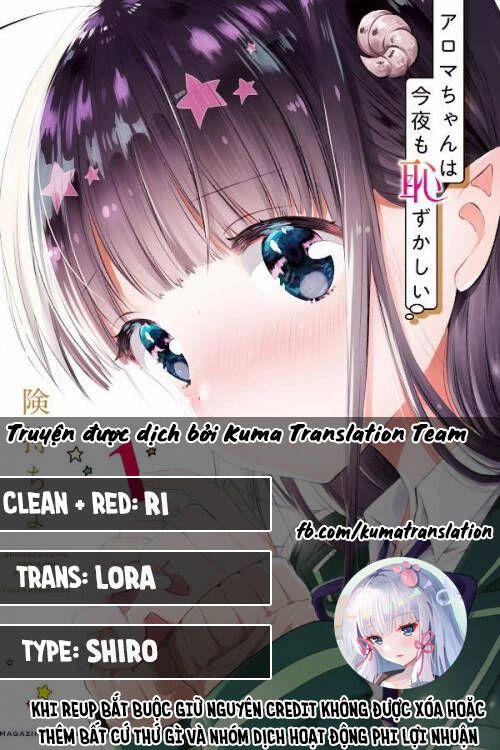 Aroma-Chan Wa Konya Mo Hazukashii Chapter 12 - 1