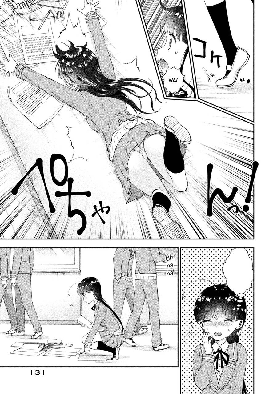 Aroma-Chan Wa Konya Mo Hazukashii Chapter 12 - 5