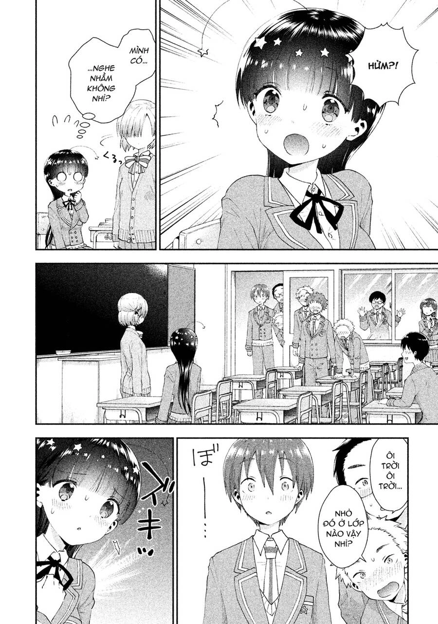 Aroma-Chan Wa Konya Mo Hazukashii Chapter 12 - 12