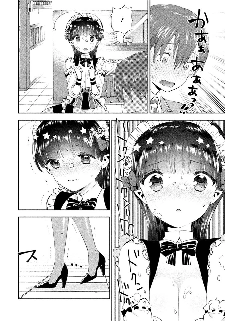 Aroma-Chan Wa Konya Mo Hazukashii Chapter 12 - 28