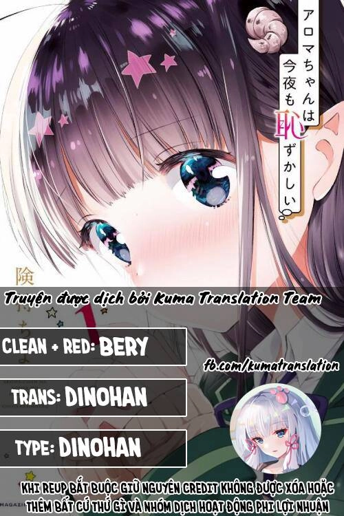 Aroma-Chan Wa Konya Mo Hazukashii Chapter 12.5 - 1