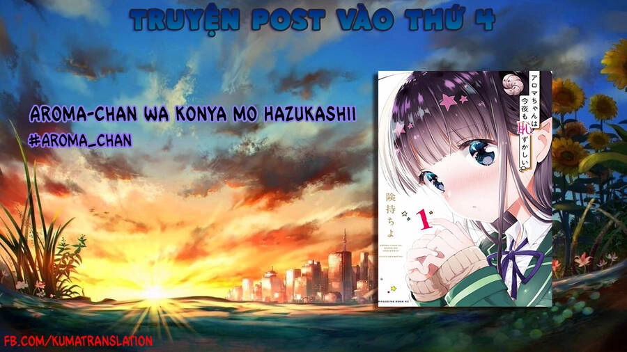 Aroma-Chan Wa Konya Mo Hazukashii Chapter 12.5 - 2