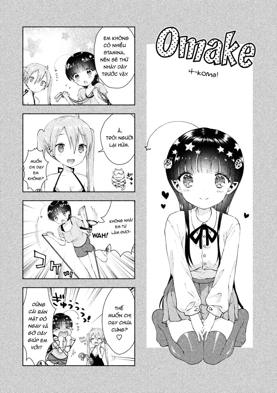 Aroma-Chan Wa Konya Mo Hazukashii Chapter 12.5 - 3
