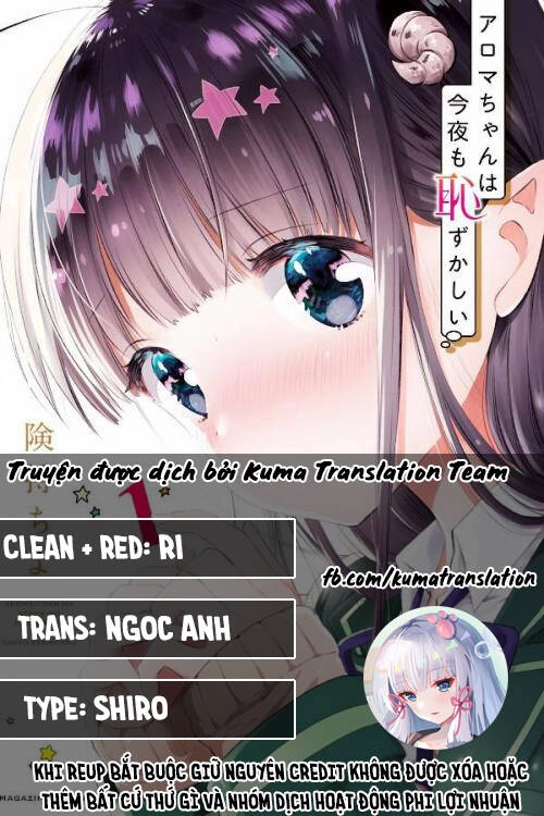 Aroma-Chan Wa Konya Mo Hazukashii Chapter 14 - 1