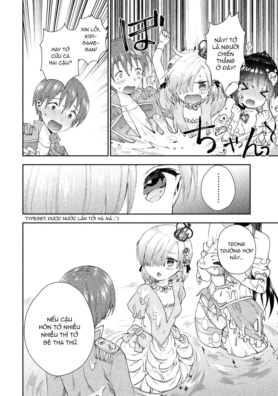 Aroma-Chan Wa Konya Mo Hazukashii Chapter 14 - 22
