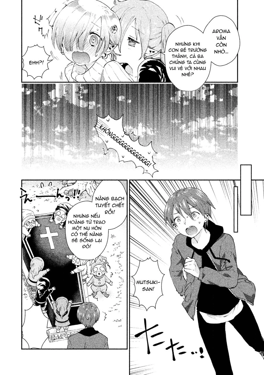 Aroma-Chan Wa Konya Mo Hazukashii Chapter 16 - 15