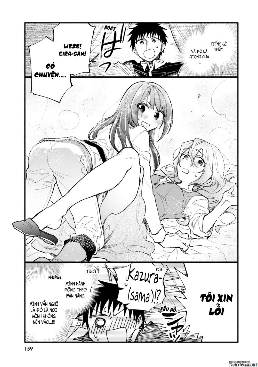 Takarakuji De 40-Oku Atattandakedo Isekai Ni Ijuu Suru Chapter 31.5 - 4