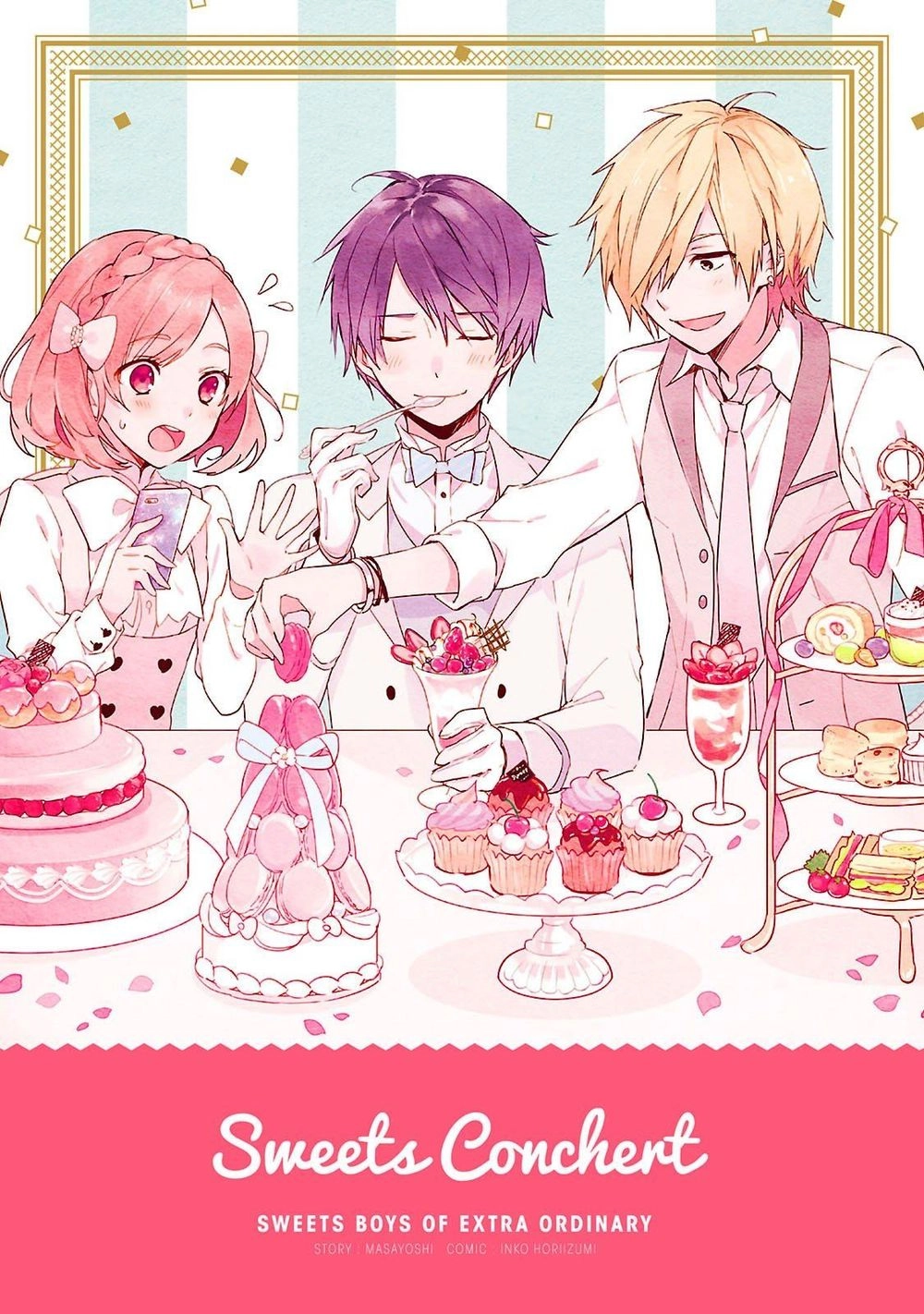 Sweets Conchert - Amami Danshi No Hinichijou Chapter 1 - 3