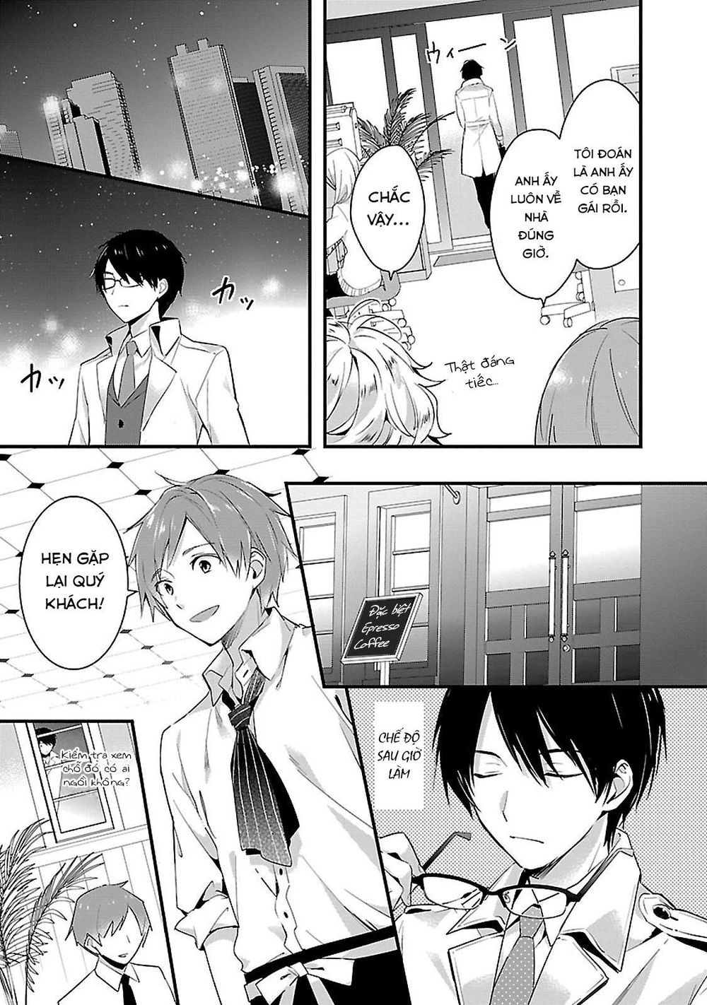 Sweets Conchert - Amami Danshi No Hinichijou Chapter 1 - 9