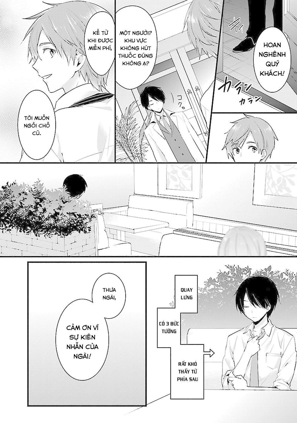 Sweets Conchert - Amami Danshi No Hinichijou Chapter 1 - 10