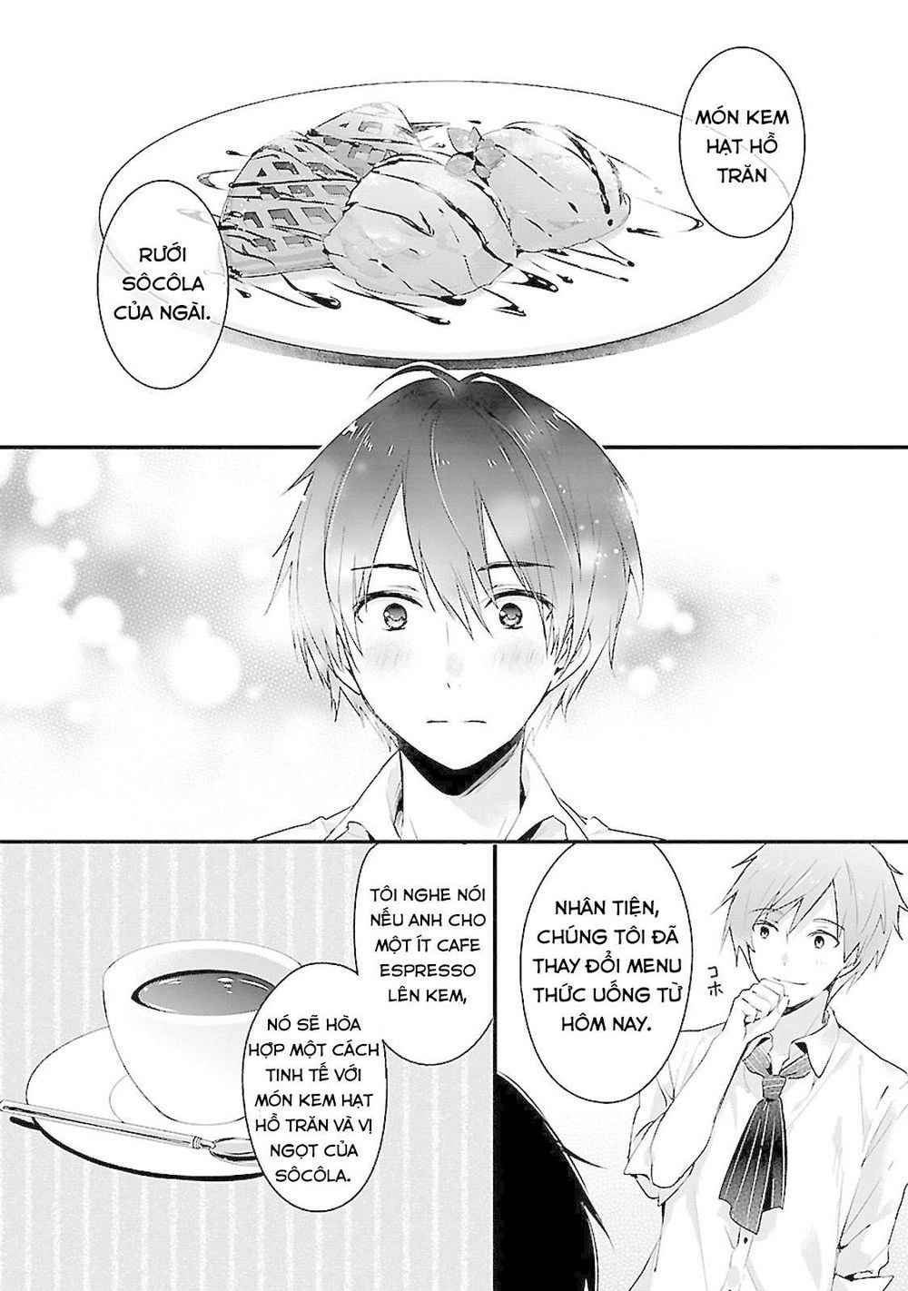 Sweets Conchert - Amami Danshi No Hinichijou Chapter 1 - 11