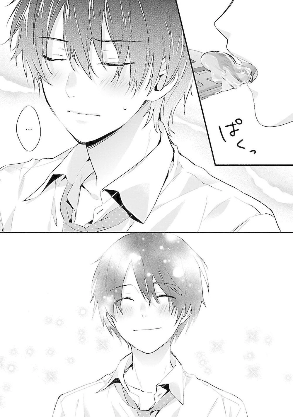 Sweets Conchert - Amami Danshi No Hinichijou Chapter 1 - 13